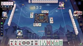 风吹哪页读哪页。