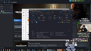 【PIGFF】PUBG主播
