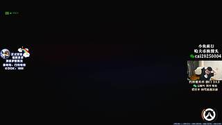 【PIGFF】PUBG主播