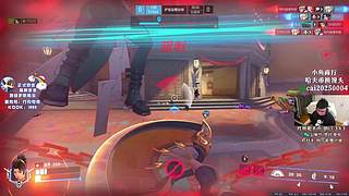 【PIGFF】PUBG主播