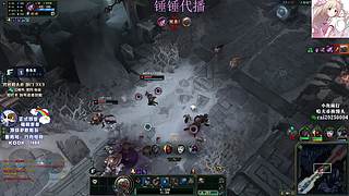 【PIGFF】PUBG主播