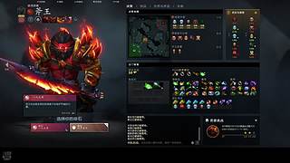 嗨嗨人生娱乐播