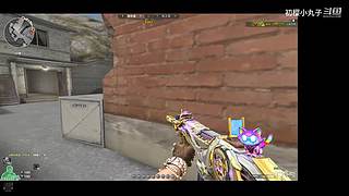 真诚才是必杀技 245504