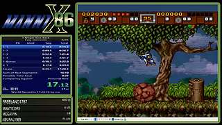 老龄化慢节奏全自动游戏休息室