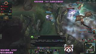 无限火力之王~过年不休息！