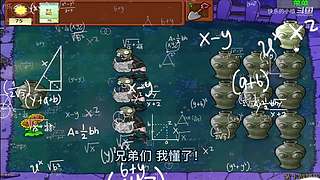 宝子们，开席了！