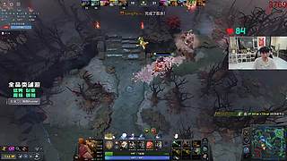 dota2 新人主播 五黑 老师：axx