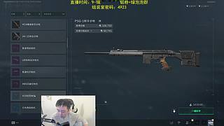 航天只有一个鼠：那就是吞天鼠！