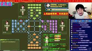 《军棋》认真讲棋的一天啦！