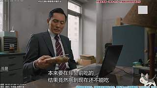 懒猫 美食家 点播