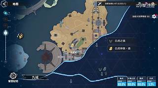 国服第一！首款二次元吃鸡手游你们玩过了没