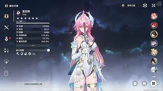 浮生未歇团建这里集合~~