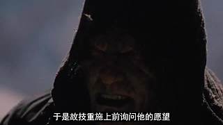 【牛叔】N分钟带你看完大片