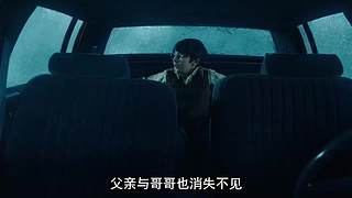 【牛叔】N分钟带你看完大片