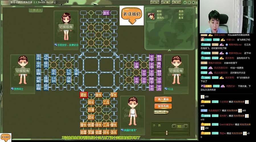 祝大家春节快乐。春节期间随缘开播