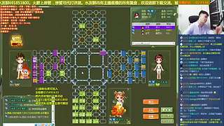 祝大家春节快乐。春节期间随缘开播