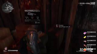 逆水寒 快乐吃瓜