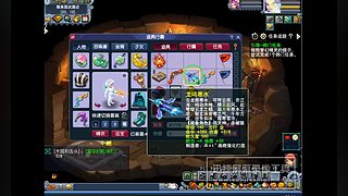 又菜又爱玩的 2909994