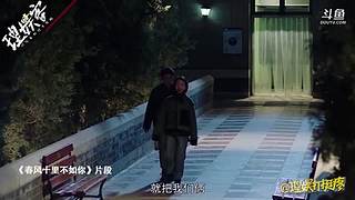 娱乐明星一手讯息，理娱打挺疼