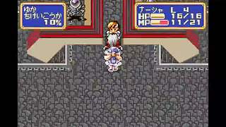 村里刚通网 散步佬日常 开发9G