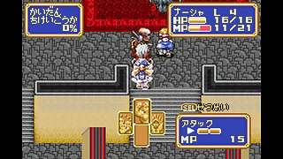 村里刚通网 散步佬日常 开发9G