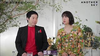 日本最新资讯速递