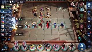 吕布婉儿1V10，魔种起舞蹦迪飞