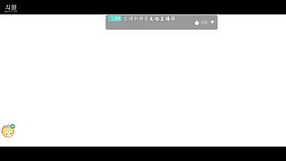 带粉上战神，双模式可.