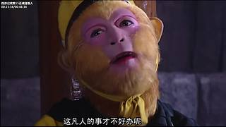 美丽的孔雀公主