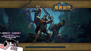 天天：十年刷不出一个火箭？