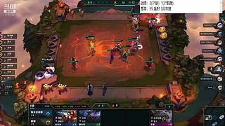 云顶欢乐大课堂