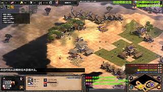 直播很精彩点关注不迷路