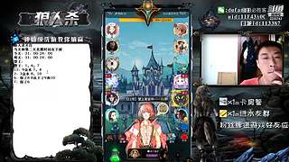 声音好听的必胜客#官方狼人杀#