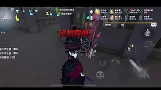 播会儿第五然后打三角洲