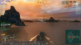 【疯狂的鱼雷】最爱驱逐舰！