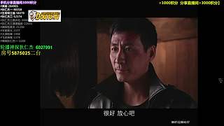 【神 剧】的直播间