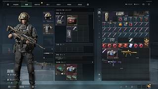 最后一舞之登山