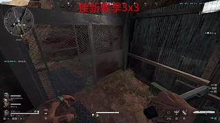 预约新赛季3x3 3524736