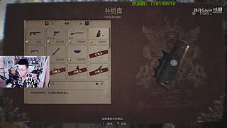 吃鸡加MC越玩越有