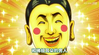 黑T毒物的直播间