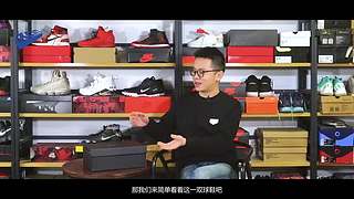 XCin，你的私人球鞋顾问