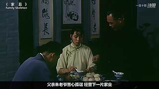 【一目十影】温情解说经典电影