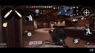 肝p90钻石皮3711924