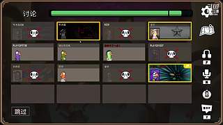 吉吉boy的直播间