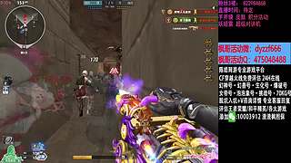 渣渣枫：斗鱼最猛生化追击救世主