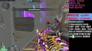 渣渣枫：斗鱼最猛生化追击救世主