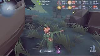 听跳起来的直播间