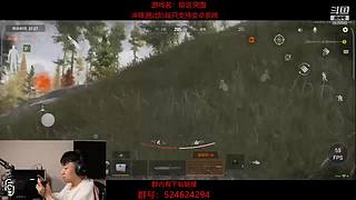 后土啊：这个男人他回来了！