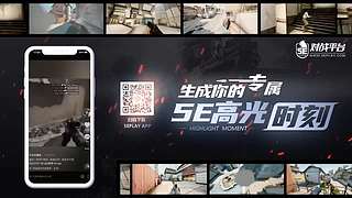 对游戏的热爱比谁都深 3973427