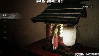 【小k】经典午夜恐怖游戏直播间